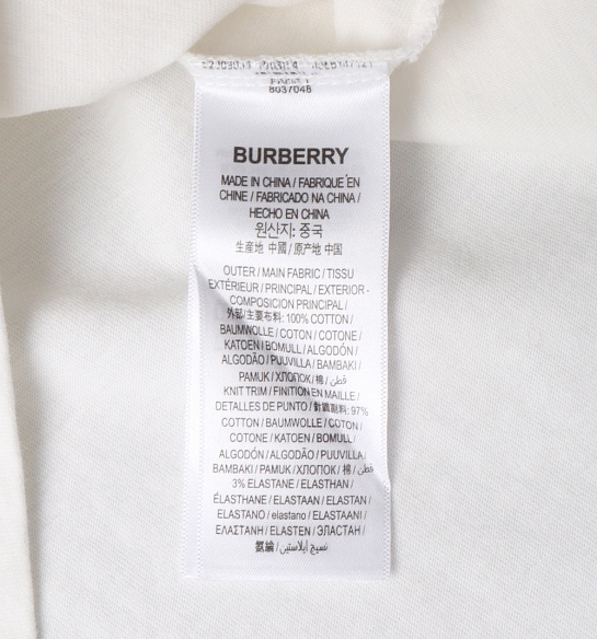 Мужская белая футболка Burberry Equestrian Knight