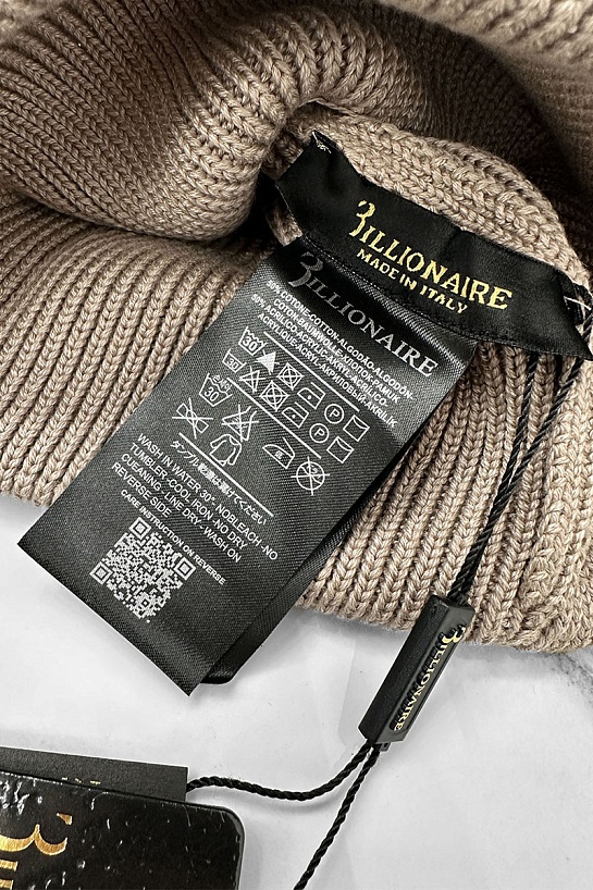 Шапка Billionaire logo-embroidered - Beige