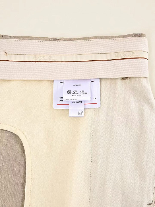 Мужские бежевые брюки Loro Piana premium