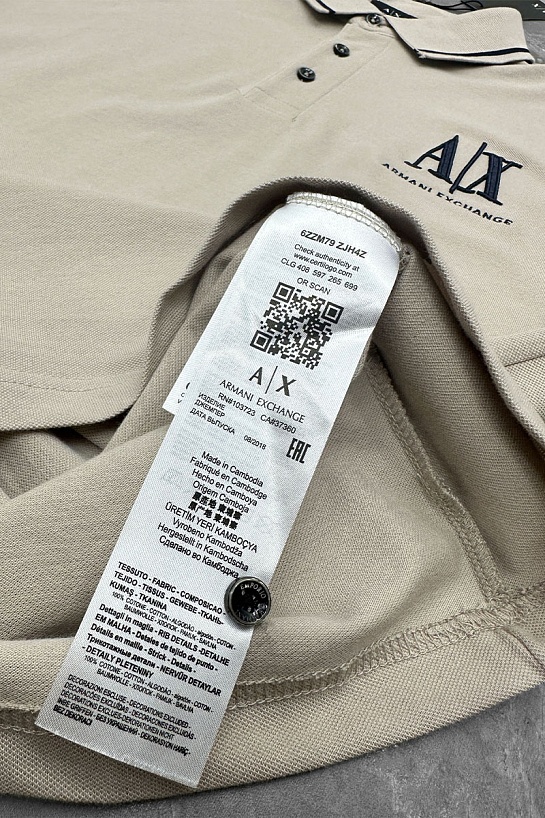 Бежевое поло Armani Exchange embroidered-logo