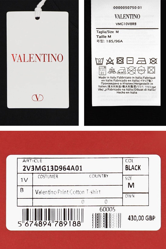 Мужская футболка Valentino серого цвета