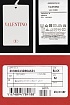 Мужская футболка Valentino серого цвета