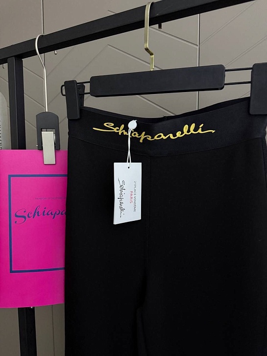 Женские брюки клёш Schiaparelli premium - Black