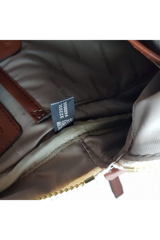 Рюкзак Michael Kors Rhea 32x27 см - Brown