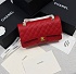 Кожаная сумка Chanel Classic Flap premium 25x13x7 см (8 расцветок)