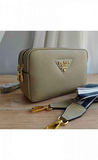Кожаная сумка Prada Logo Shoulder 23x14 см- Beige   