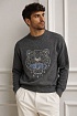 Серый свитер Kenzo Tiger logo-embroidered