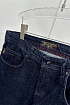 Джинсы тёмно-синего цвета Loro Piana regular fit