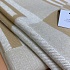 Плед Hermes Grand Ithaque premium 138x171 см