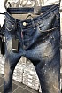 Мужские джинсы Dsquared2 "Paint Splatter" - Blue