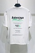 Оверсайз футболка Balenciaga Recycle - White