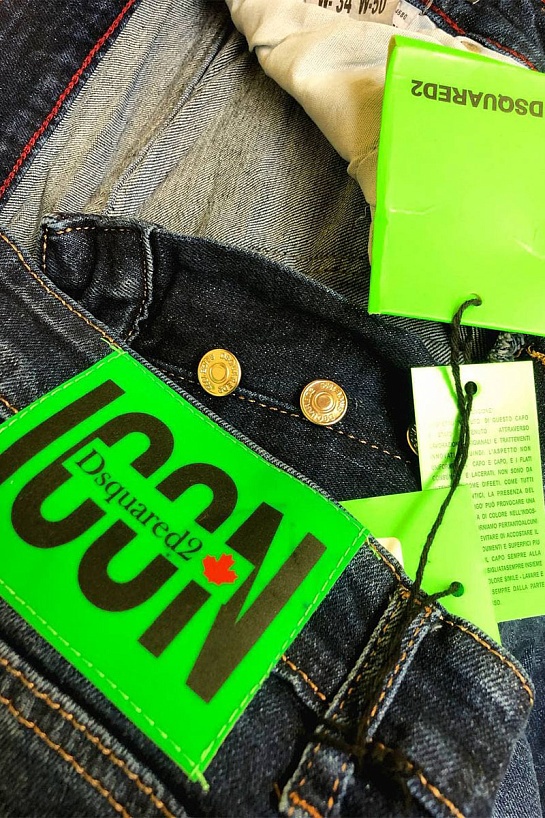 Мужские джинсы Dsquared2 "ICON" - Blue / Green
