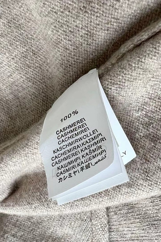 Кашемировый свитер Brunello Cucinelli Premium - Light Beige