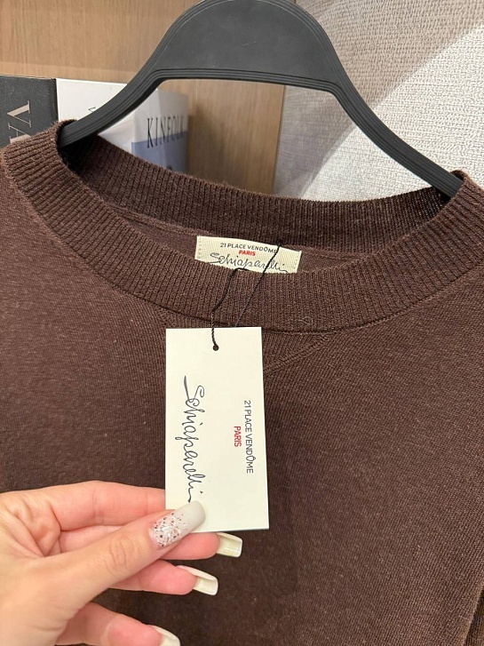 Женский трикотажный свитер Schiaparelli Premium - Coffee