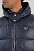 Мужской пуховик Prada logo-plaque - Blue
