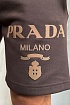 Мужские шорты Prada Milano logo-print - Brown
