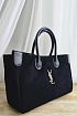 Замшевая сумка Yves Saint Laurent 39x23 см