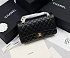 Кожаная сумка Chanel Classic Flap premium 25x13x7 см (8 расцветок)