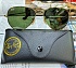 Солнцезащитные очки Ray-Ban Aviator Large Metal - Green
