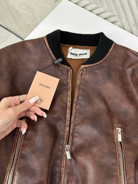Женский костюм двойка MIU MIU