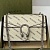 Женская сумка Gucci x Balenciaga Dionysus The Hacker Project Premium 28x17x10 см - White
