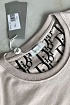 Бежевая мужская футболка Dior embroidered logo