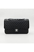 Женская кожаная сумка Chanel Medium Classic Double Flap 25x16x7 см