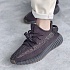 Кроссовки Adidas Yeezy Boost 350 V2 “Cinder” Reflective