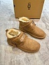 Мужские ботинки UGG Neumel Snapback - Brown