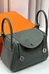 Женская кожаная сумка Hermes Lindy Premium 26x18x13 см - Green