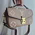 Кожаная сумка Louis Vuitton Pochette Mini 19x10 см - Beige