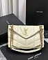 Женская кожаная сумка Yves Saint Laurent Loulou Premium 28x17x9 см - White