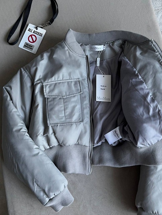 Женский бомбер Max Mara серого цвета