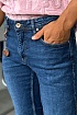 Синие джинсы Armani Exchange Slim Fit