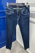 Мужские джинсы синего цвета Tom Ford regular fit