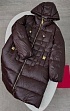 Женский пуховик Schiaparelli Premium - Brown