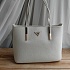 Кожаная сумка Prada белого цвета 36x25 см