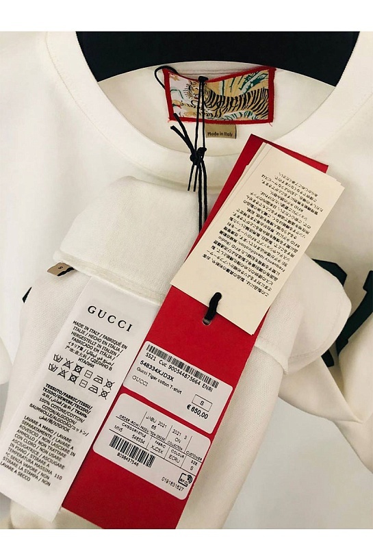 Белая оверсайз футболка Gucci Tiger logo print