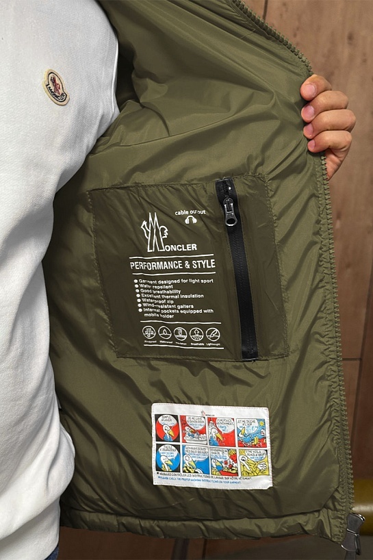 Мужская куртка Moncler зелёного цвета