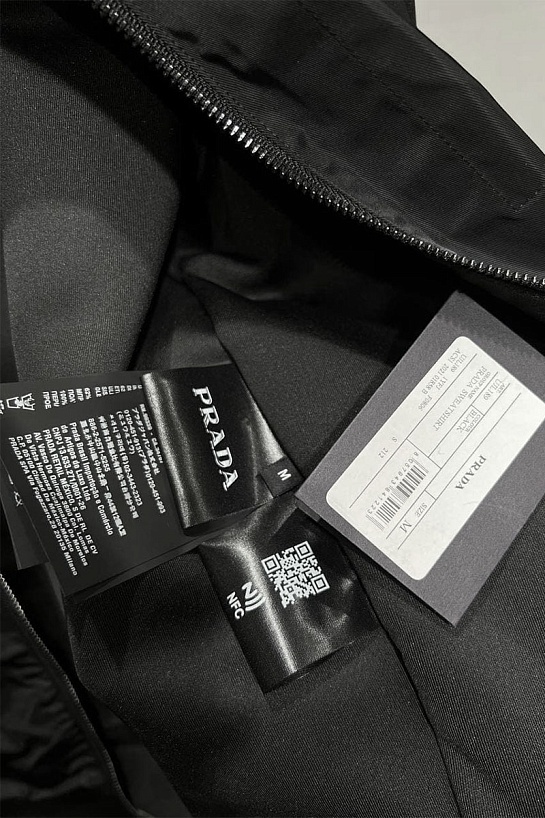 Классическая мужская кофта Prada чёрного цвета