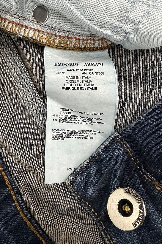Джинсы тёмно-синего цвета Emporio Armani regular fit