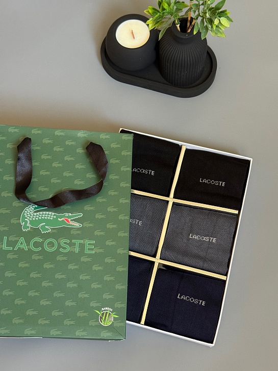 Комплект носков Lacoste