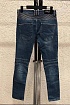 Мужские джинсы Balmain Paris - Blue