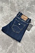 Джинсы тёмно-синего цвета Emporio Armani regular fit