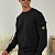 Чёрный свитшот Stone Island compass-patch crewneck