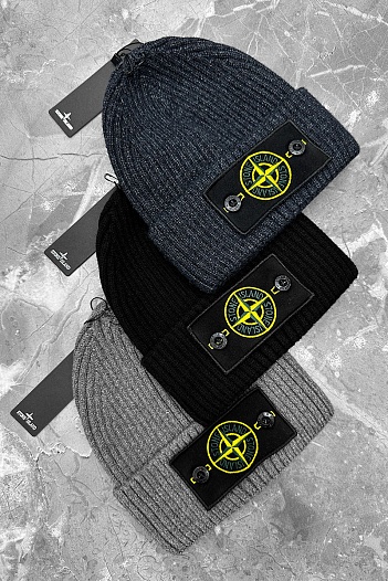Шапка серого цвета Stone Island compass patch   
