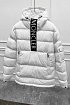 Мужской утеплённый анорак Moncler белого цвета