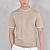 Футболка Brunello Cucinelli Premium layered-effect - Beige