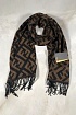 Мужской тёмно-коричневый шарф Fendi FF Monogram 185x35 см