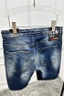 Мужские джинсовые шорты Dsquared2 x Ibrahimovic "ICON"